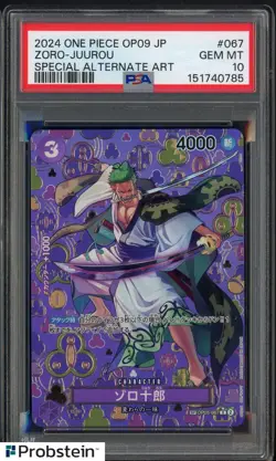 2024 One Piece OP09 Japanese Special Alternate Art #067 Zoro-Juurou PSA 10 - Image 1