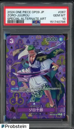 2024 One Piece OP09 Japanese Special Alternate Art #067 Zoro-Juurou PSA 10 - Image 1