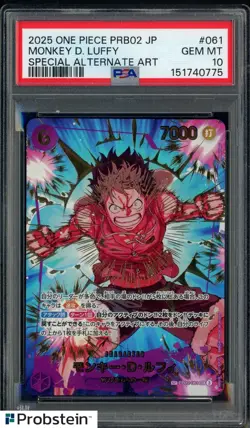 2025 One Piece PRB02 Japanese Special Alternate Art #061 Monkey D Luffy PSA 10 - Image 1