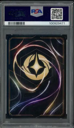 2023 Disney Lorcana EN 2 Enchanted #205 Cinderella PSA 10 GEM MINT - Image 2