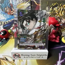 Union Arena Yoji Uruha | Kagurabachi | UE16BT/KGR-1-018 SR** Double Star English - Image 1