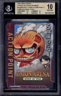 2024 Union Arena JPN Attack On Titan Action Point Foil UA23BT/AOT-1-AP03 BGS 10 - Image 1
