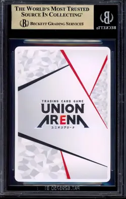 2024 Union Arena JPN Attack On Titan Action Point Foil UA23BT/AOT-1-AP03 BGS 10 - Image 2