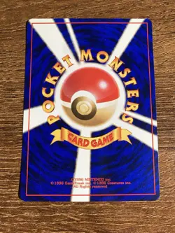 Pikachu No.025 Jungle - Japanese Pokemon Card - 1997 - Image 2