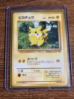 Pikachu No.025 Jungle - Japanese Pokemon Card - 1997 - Image 3