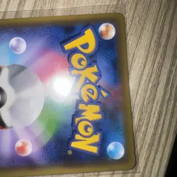 Pokemon Card Pikachu & Zekrom GX 100/095 Sm9 Tag Bolt Holo Japanese Played - Image 5