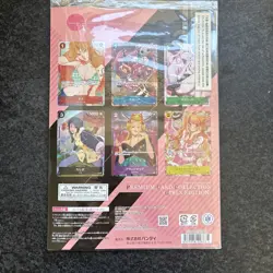 ONE PIECE Card Game Premium Collection Girls Edition Japanese Set of 6 Sealed - Image 2