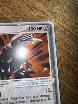 Pokemon TCG Aggron EX Sandstorm Holo Rare Card 95/100 LP Condition - Image 4