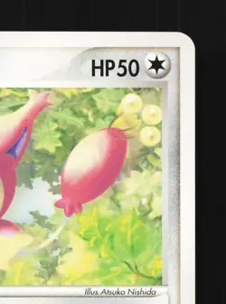 Skitty 011/019 Treecko Deck MP Unlimited Japanese Pokemon Card TCG - Image 3