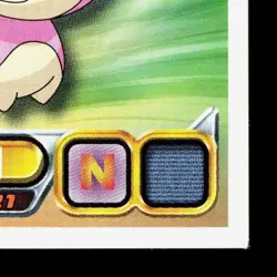 Skitty Amada Sticker Collection DP Ensky LP Japanese Pokemon Card TCG - Image 5