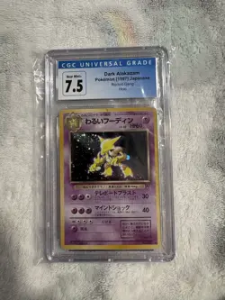 Pokemon TCG CGC 7.5 NM+ Dark Alakazam Rocket Gang Japanese Holo Nice Swirl - Image 1