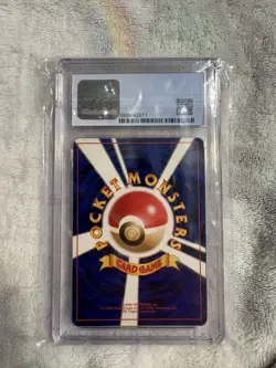 Pokemon TCG CGC 7.5 NM+ Dark Alakazam Rocket Gang Japanese Holo Nice Swirl - Image 2