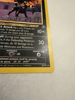 Umbreon Neo Discovery 32/75 Regular Card - Image 2