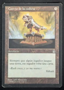 MTG SPANISH Horn of Greed- DAMAGED -Stronghold Magic the Gathering Card #135 - Image 1