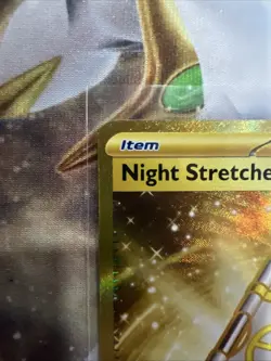 2024 Pokemon SSP EN-Surging Sparks Night Stretcher 251 Hyper Rare - Image 3