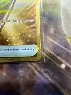 2024 Pokemon SSP EN-Surging Sparks Night Stretcher 251 Hyper Rare - Image 5
