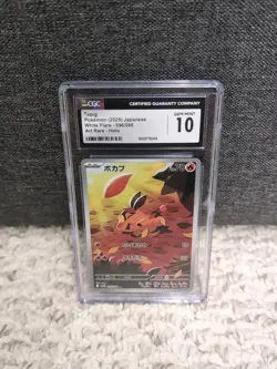 2025 POKEMON JAPANESE WHITE FLARE ART RARE HOLO #096 TEPIG CGC 10 GEM MINT - Image 1