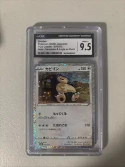 Snorlax Pokemon (2023) Japanese Tcg Classic -016/032 Holo-Venusaur&Lugia 9.5 - Image 1