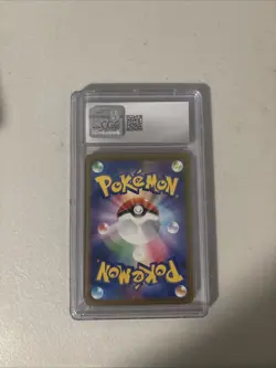 Snorlax Pokemon (2023) Japanese Tcg Classic -016/032 Holo-Venusaur&Lugia 9.5 - Image 2