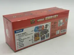 Pokemon TCG T-Chinese MEGA Charizard Y Specila Set Mega Evolution SEALED BOX - Image 2