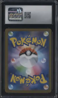 2025 Pokemon Japanese Mega Brave #003/063 Mega Venusaur Ex Holo CGC 10 GEM MINT - Image 2