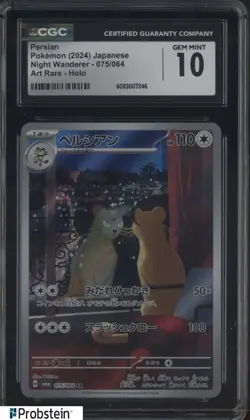 2024 Pokemon Japanese Night Wanderer #075/064 Persian Holo CGC 10 GEM MINT - Image 1