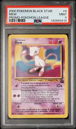 2000 POKEMON PROMO BLACK STAR POKEMON LEAGUE #8 MEW PSA 9 - Image 1