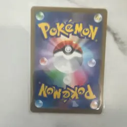 Pokemon Mewtwo VSTAR 221/172 VSTAR Universe Full Art Holo Japanese 280 HP - Image 2