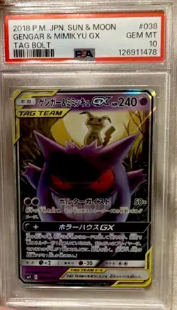 Pokemon TCG Gengar & Mimikyu GX 038/095 Tag Bolt Holo PSA 10 Japanese - Image 1