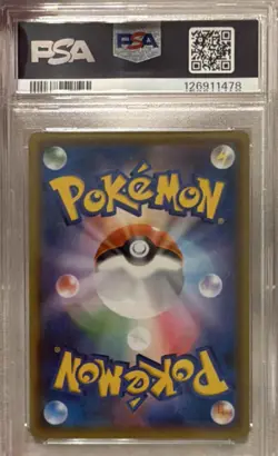 Pokemon TCG Gengar & Mimikyu GX 038/095 Tag Bolt Holo PSA 10 Japanese - Image 2