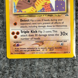 Vintage Pokemon Neo Discovery Hitmontop 22/75 Rare NM/Mint - Image 4