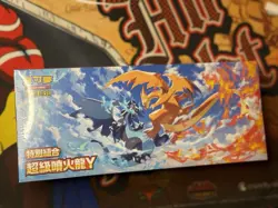 Mega Charizard Y Special Set Mega Evolution box Pokemon TCG Chinese MINT - Image 1