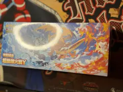 Mega Charizard Y Special Set Mega Evolution box Pokemon TCG Chinese MINT - Image 2