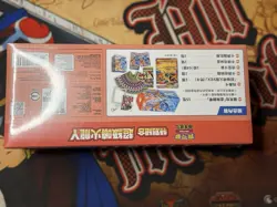 Mega Charizard Y Special Set Mega Evolution box Pokemon TCG Chinese MINT - Image 4
