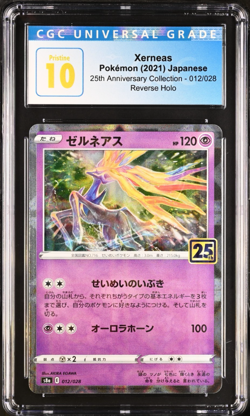 Pokemon Xerneas Reverse Holo Prism Japanese 25th Anniversary CGC PRISTINE 10 - Image 1