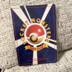 Nintendo Pokemon TCG Wartortle Intro Pack Squirtle Japanese Card 008 70HP Regul… - Image 2