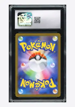 Pokemon CGC 10 GEM MINT Yamper AR 2025 086/080 M2 Japanese - Image 2