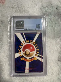 Dark Hypno 1997 Pokemon Japanese Rocket Gang Holo CGC 8.5 - Image 2