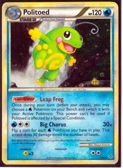 2010 POLITOED 7/95 HeartGold SoulSilver UNLEASHED POKEMON -RARE -HOLO-NM/M (p2) - Image 1