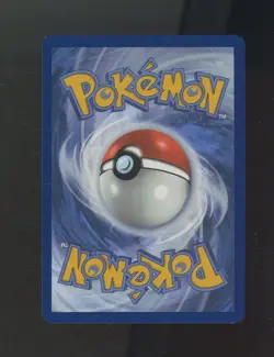 2025 Pokemon BLK EN Illustration Rare #087 Snivy - Image 2