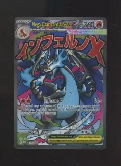 2025 Pokemon MEP EN BSP Ultra Premium Collection #023 Mega Charizard X ex - Image 1