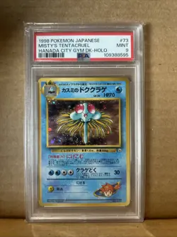 Pokemon 1998 Misty's Tentacruel Japanese PSA Mint 9 - Image 1