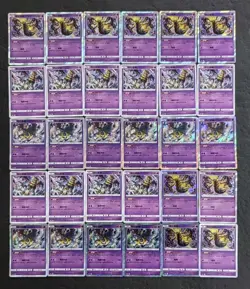 30*Lot Pokemon TCG S-Chinese with 3 different Giratina R Holo JD90 - Image 1