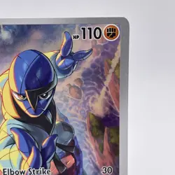 2025 Pokemon SV White Flare WHT EN Sawk Illustration Rare #130/086 - Image 3