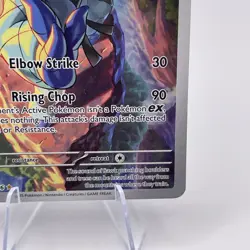 2025 Pokemon SV White Flare WHT EN Sawk Illustration Rare #130/086 - Image 5