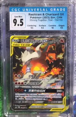 Pokemon CGC 10 (old label) S. Chinese Reshiram & Charizard GX Alt Art - 154/150 - Image 1