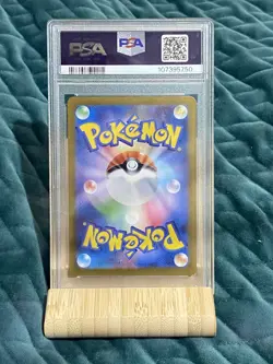 Pokemon Eevee 078/066 Crimson Haze SV5a AR Art Rare Japanese - PSA 10 - Image 2