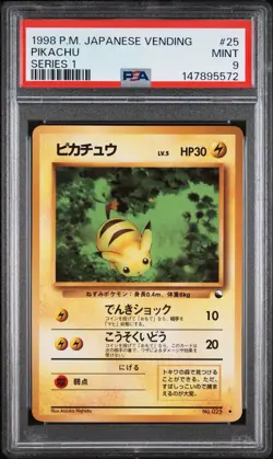 1998 POKEMON JAPANESE VENDING SERIES 1 #25 PIKACHU PSA 9 MINT *NEW CERT* - Image 1