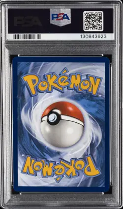 2025 POKEMON WHT EN-WHITE FLARE SPECIAL ILLUSTRATION RARE JELLICENT EX PSA 10 - Image 2