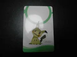 Pokemon Music Musical Note Card 2017 Mimikyu #3542 VG - Image 1